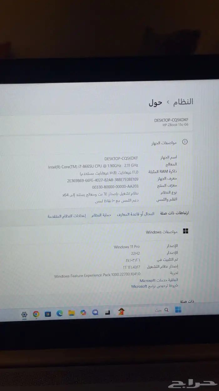 لاب توب hp للبيع 0