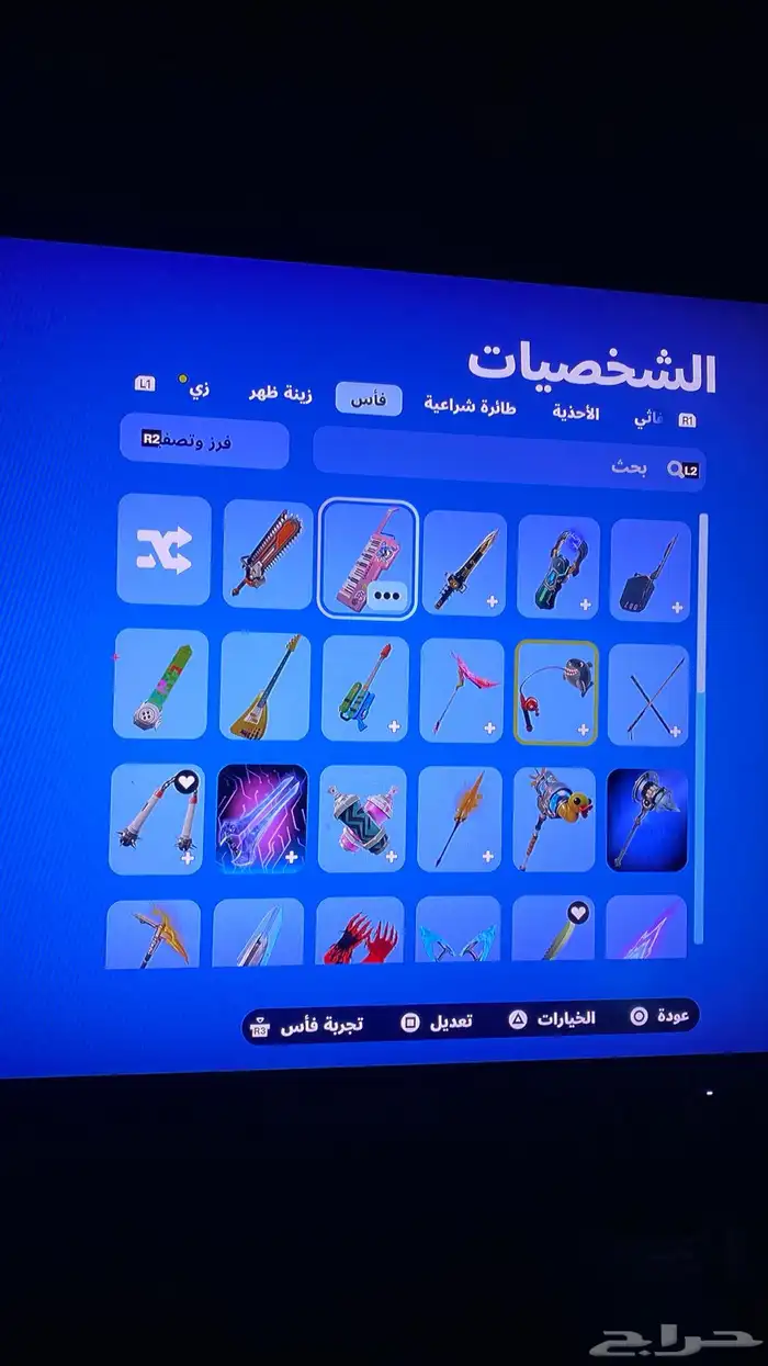 حساب فورت نايت . فيه لعبة قراند وفيه لعبة فيفا25 3