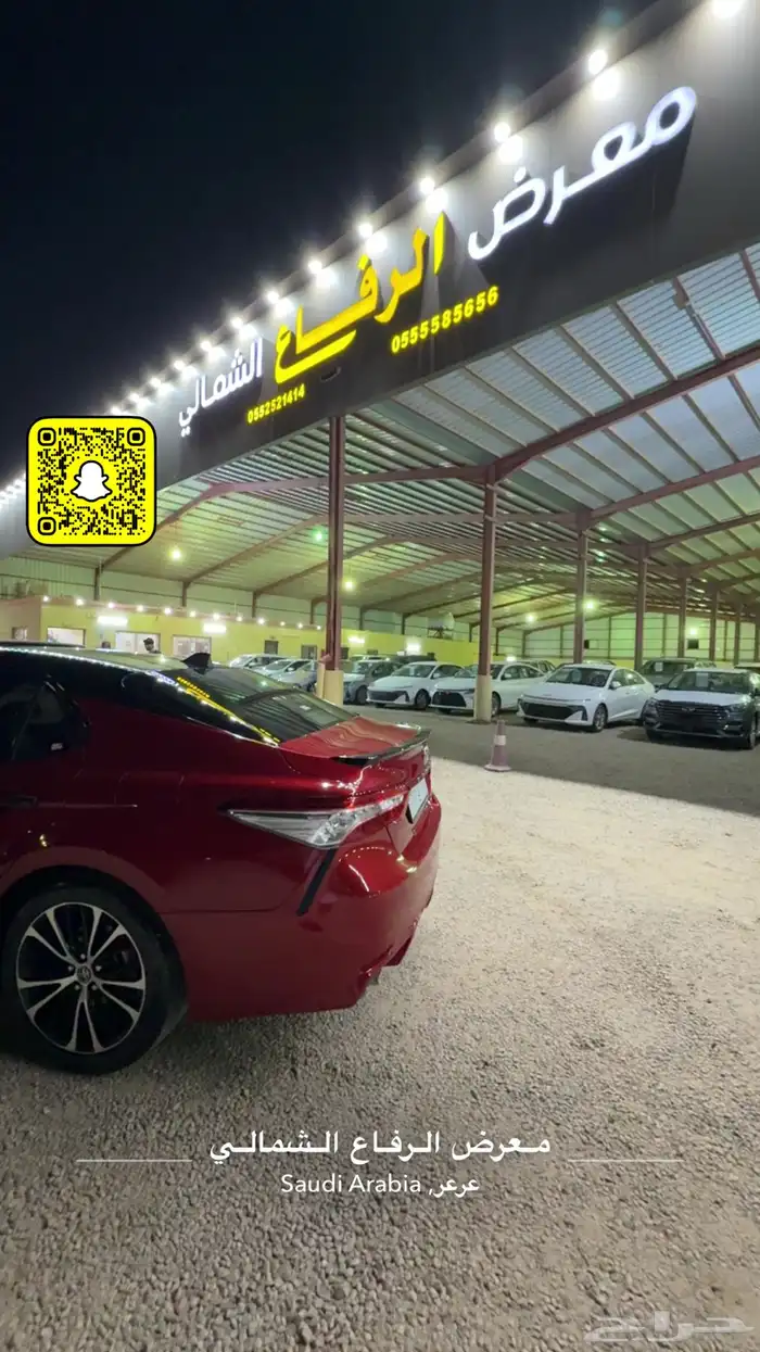 كامري 2019 سبورت اس اي V6 4