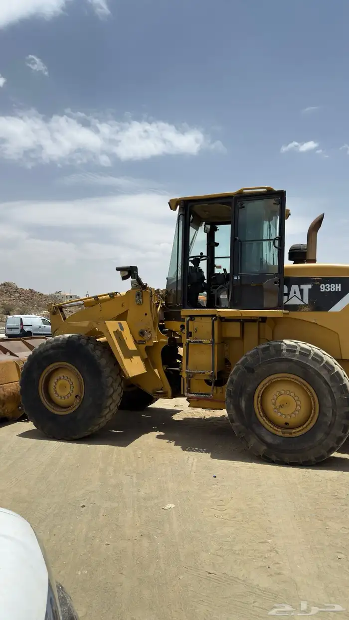 شيول كتر بلر H938 6