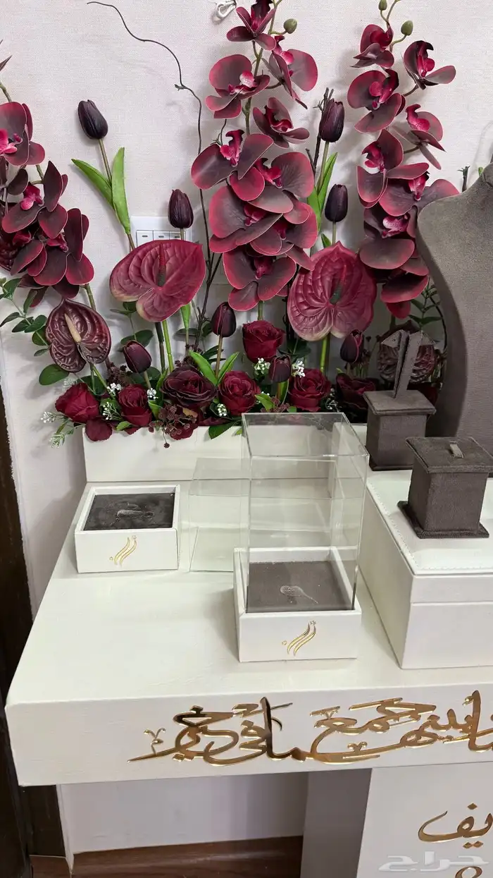 دولاب شبكة جديده 1