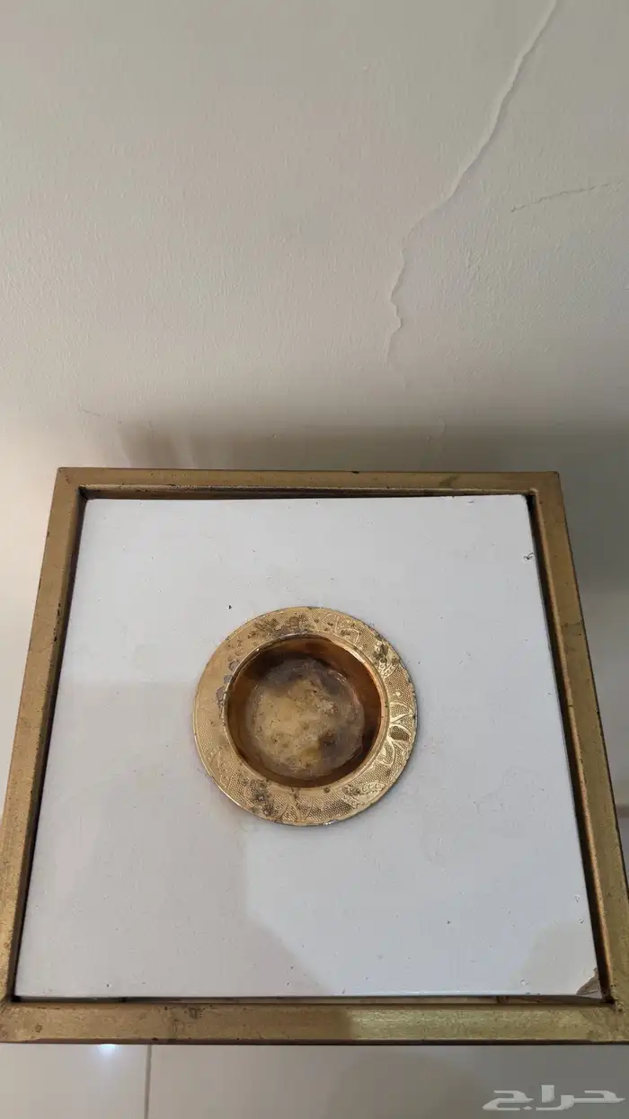 مبخره 1