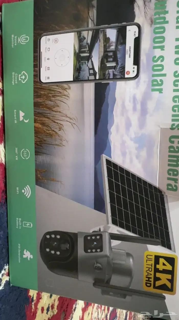 كامرهه منزليه واي فاي جديده طاقه شمسيه 2