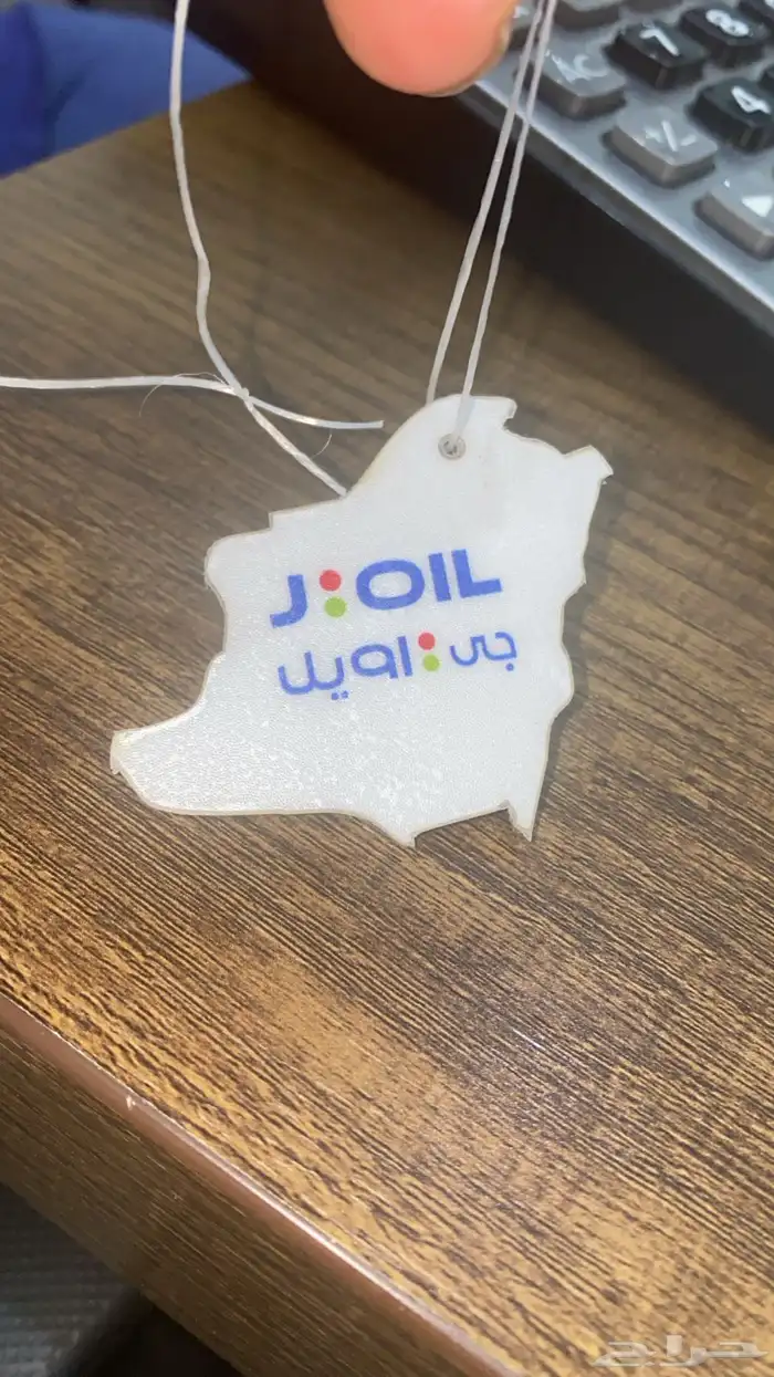 بمناسبة اليوم الوطني اطبع بنر رول اب ب 95 ريال فقط 32