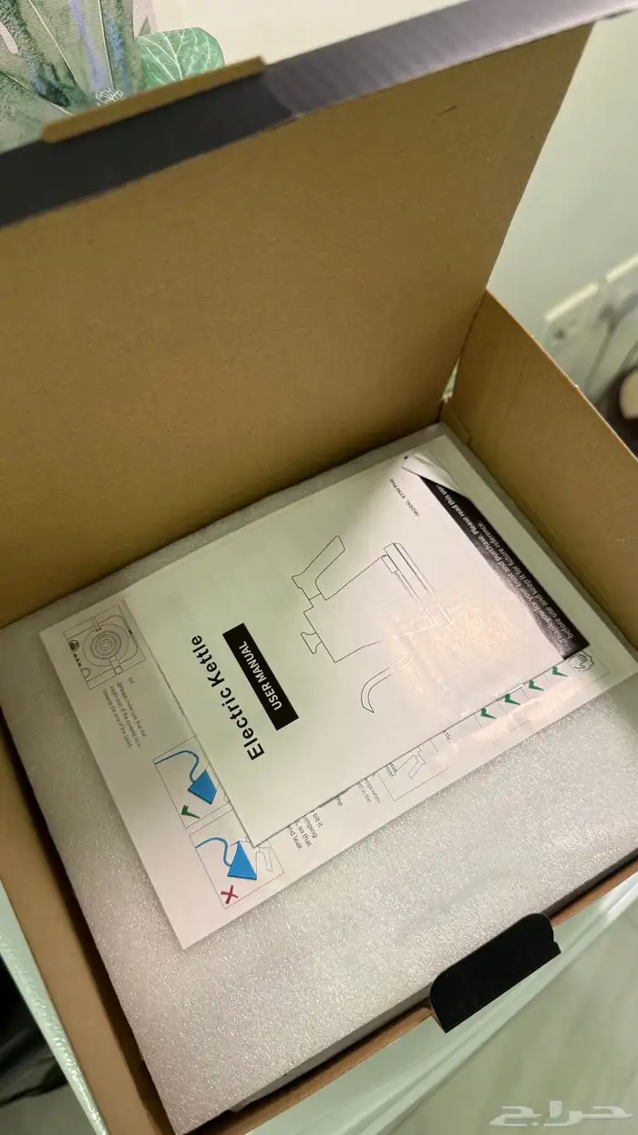 غلاية قهوة 4