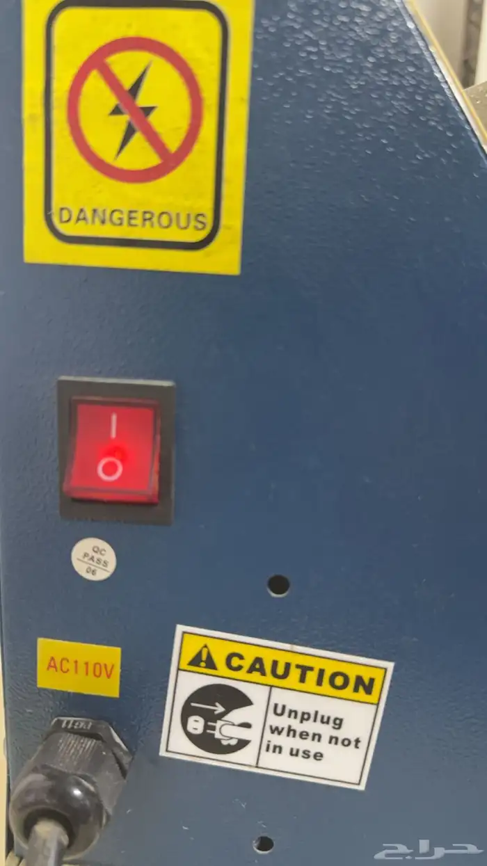 جهاز طباعة الملابس 1