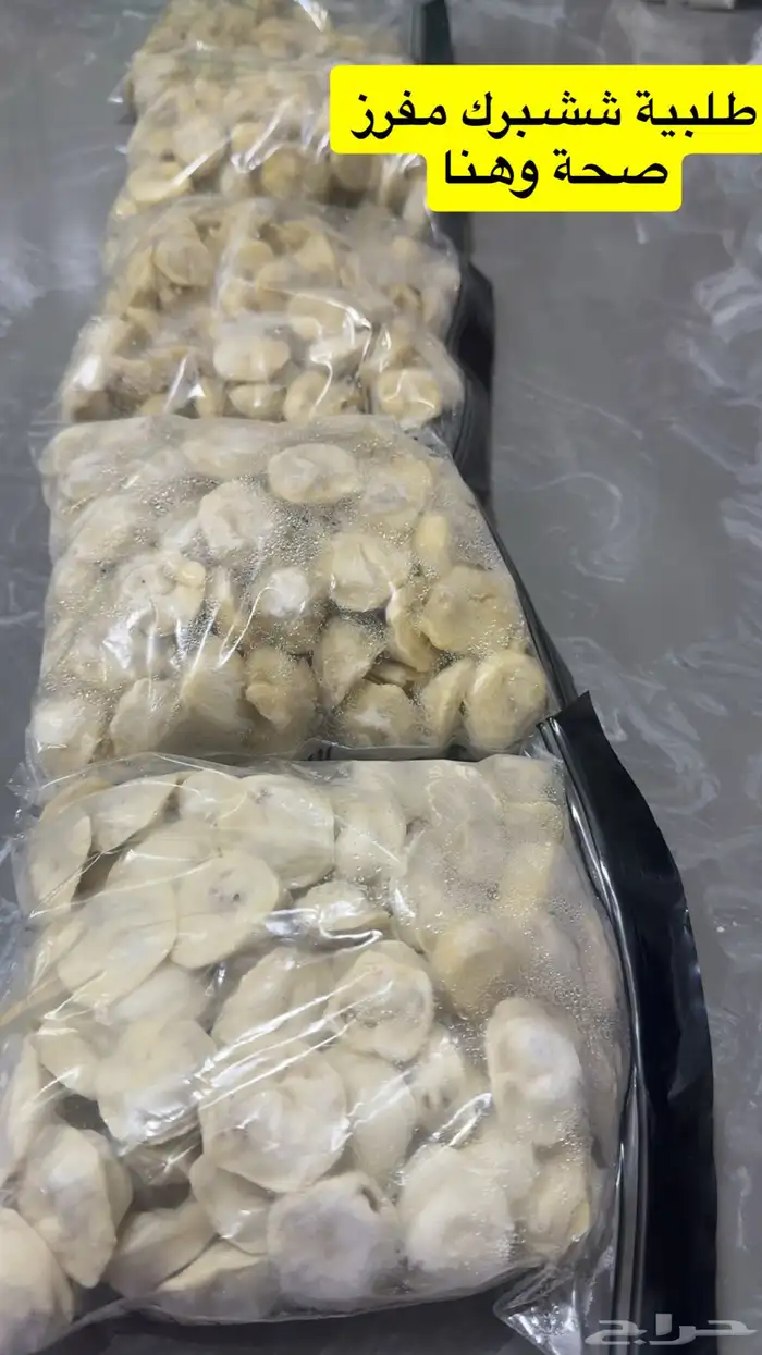 كل ما لذ وطاب 6