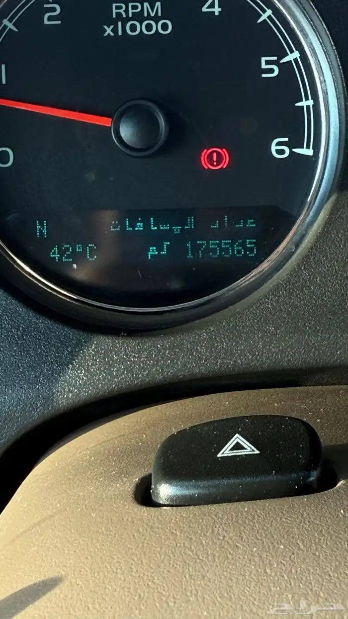 تاهو سوبربان 2013 LT 9