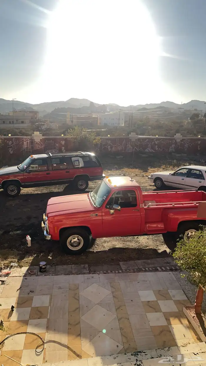 جمس 13