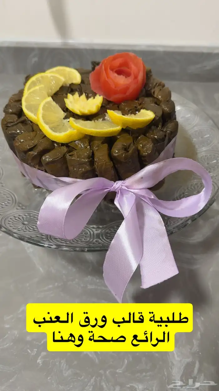 كل ما لذ وطاب 17