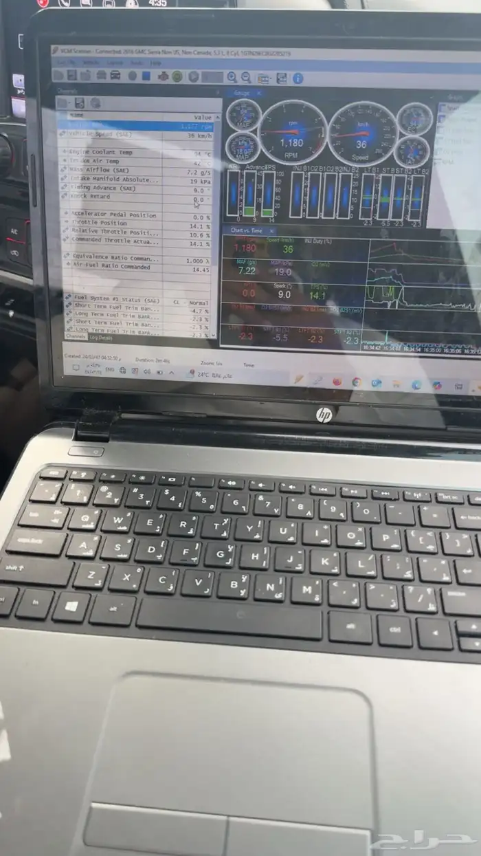برمجة سيارات GM و Ford ابها وخميس مشيط 1