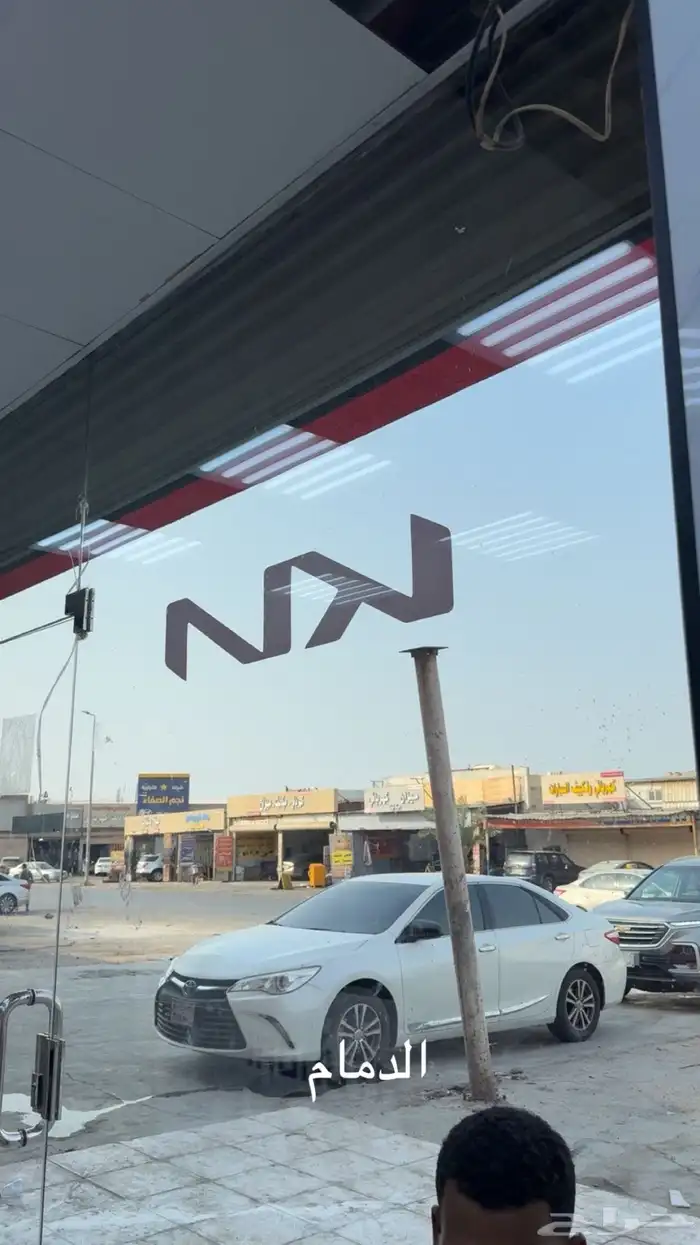توصيل ركاب من 2