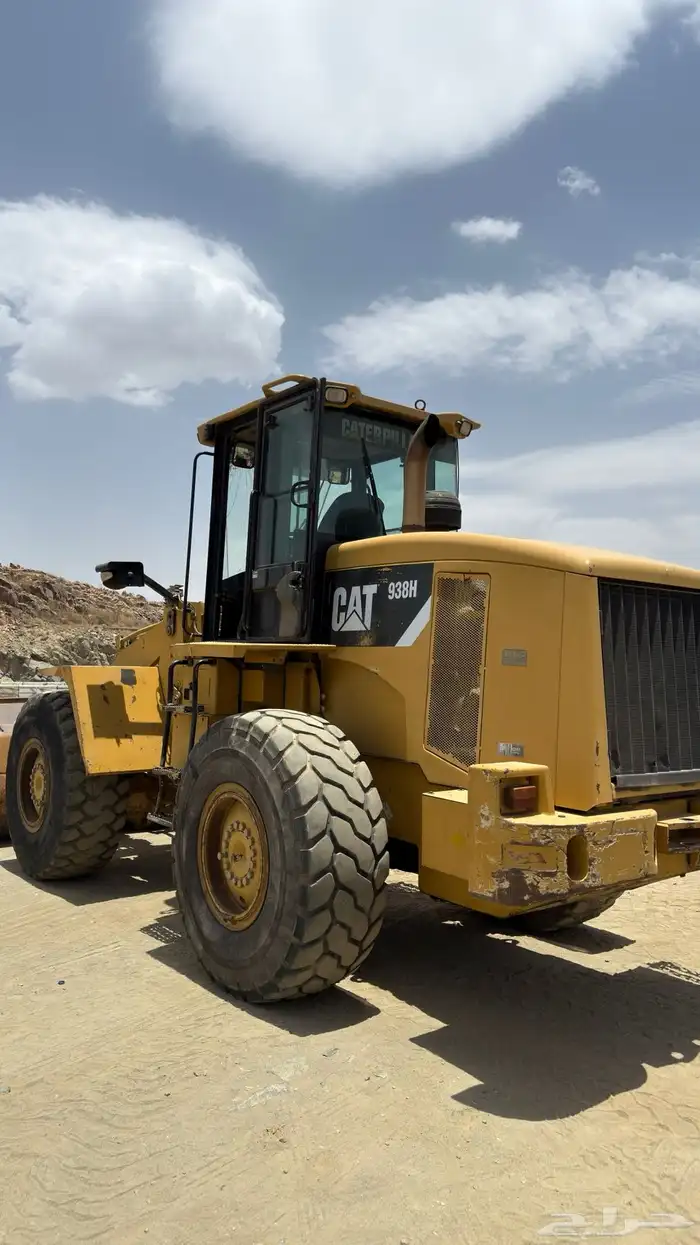شيول كتر بلر H938 4