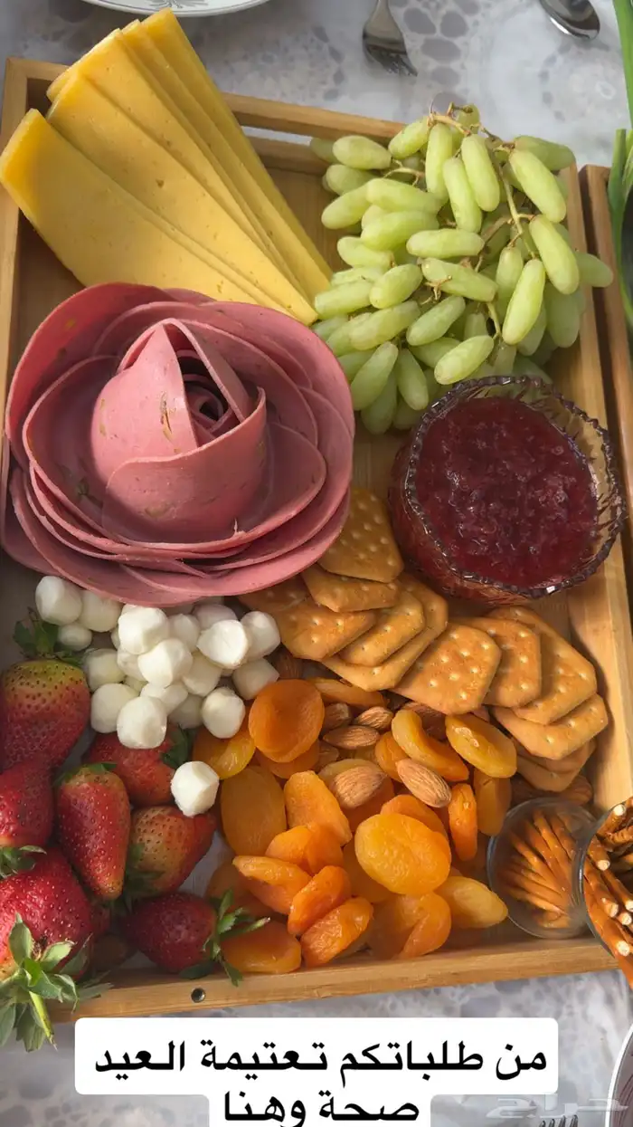 كل ما لذ وطاب 19