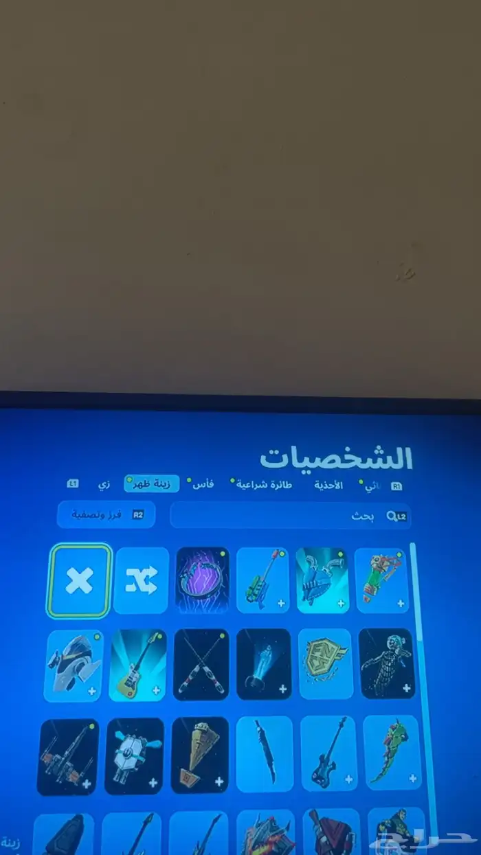 للبيع حساب فورت نايت متكامل اللي يبيه يجي على الرقم 0