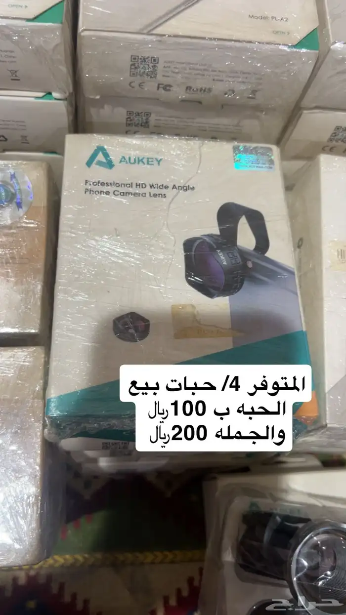 كاميرات زوم للجوالات تتركب ع الجوال الصور توضح الشكل والحجم 21