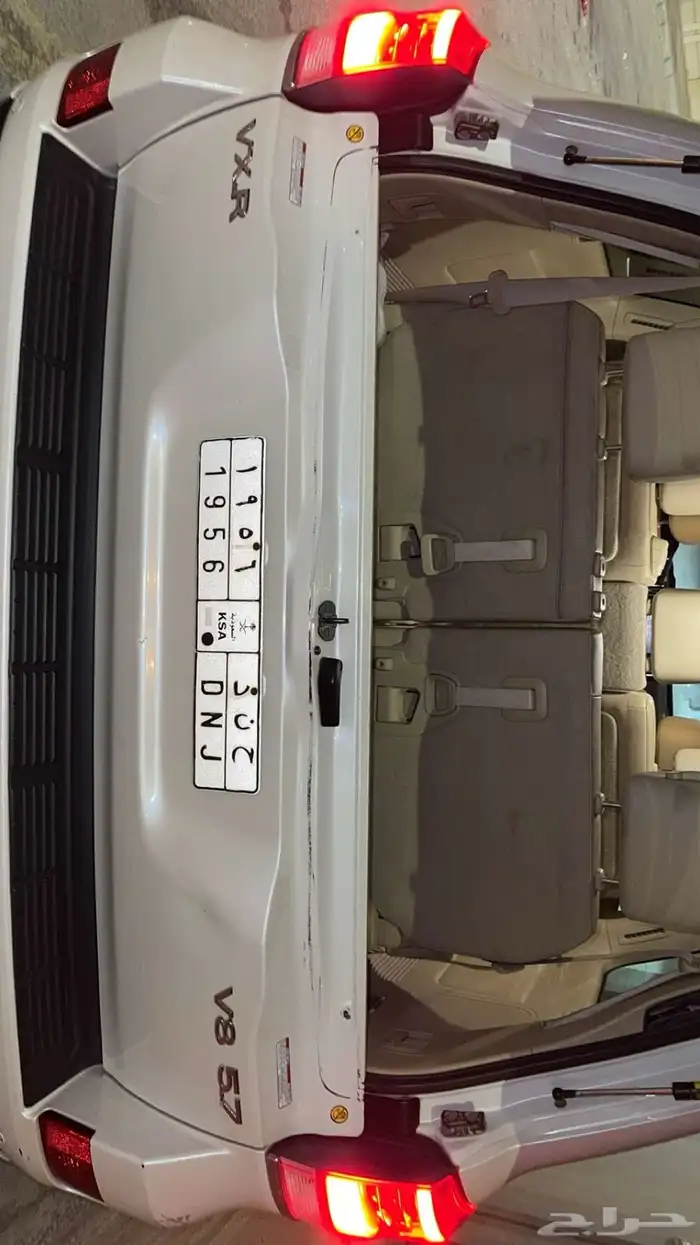لاند كروزر في اكس ار 2016 وارد عبداللطيف جميل VXR2 16