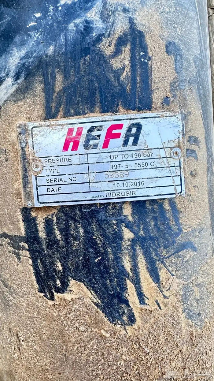 بستم قلاب تريلا 5 وصل .. 3