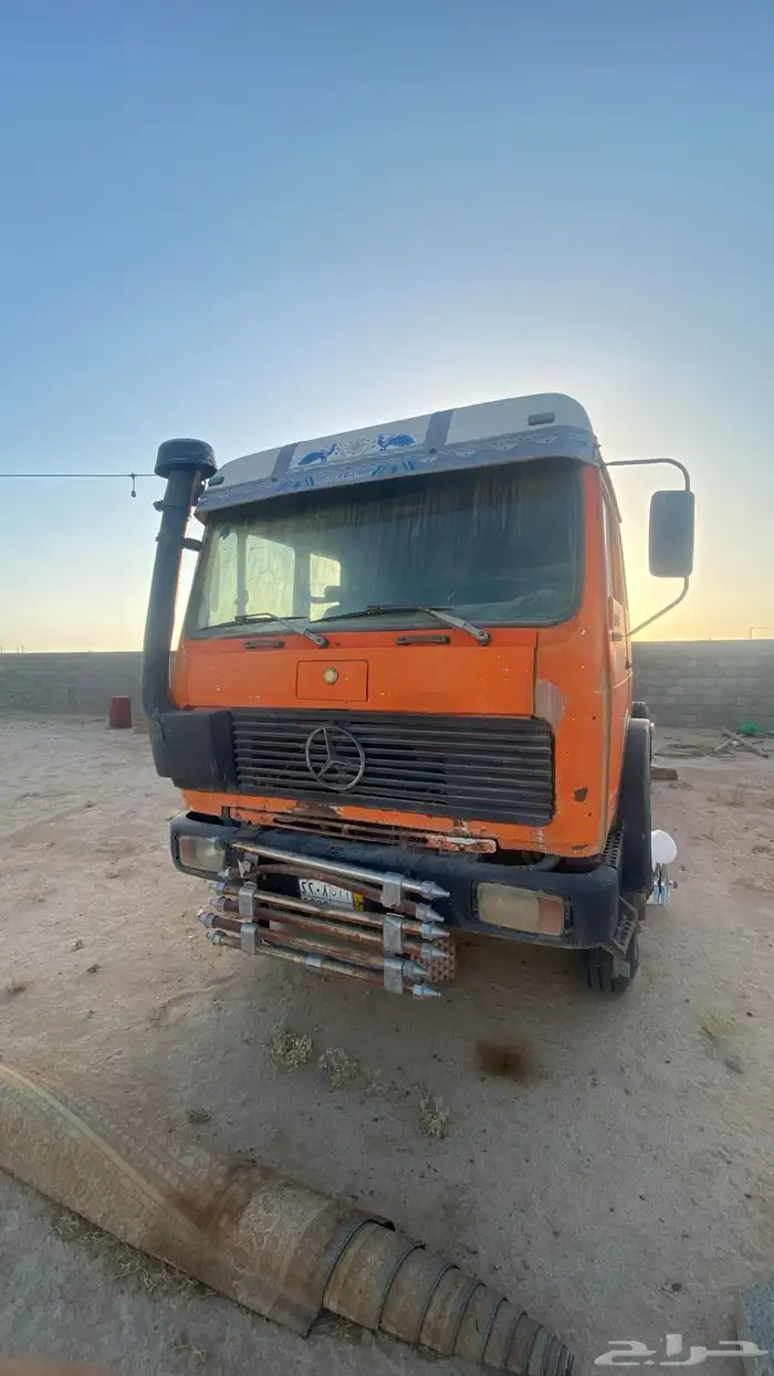 راس ال بي نضيف وكفو 0