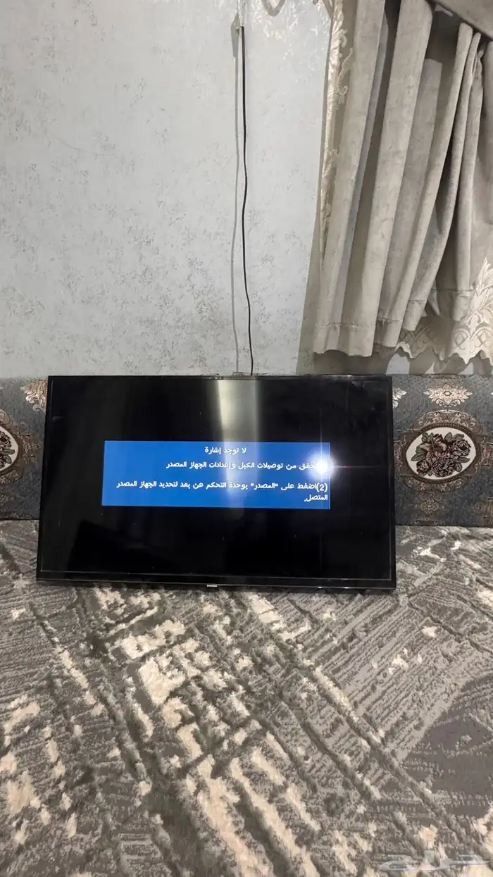 عدد 2 شاشه 40 بوصه 1