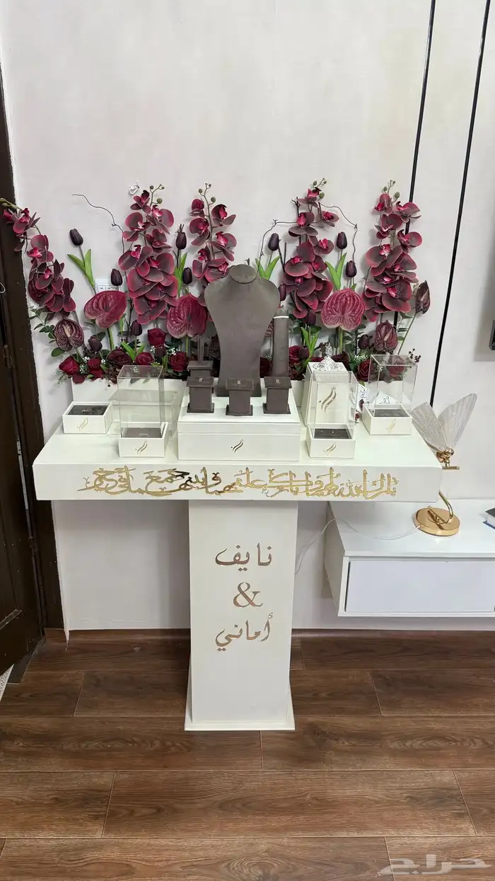 دولاب شبكة جديده 4