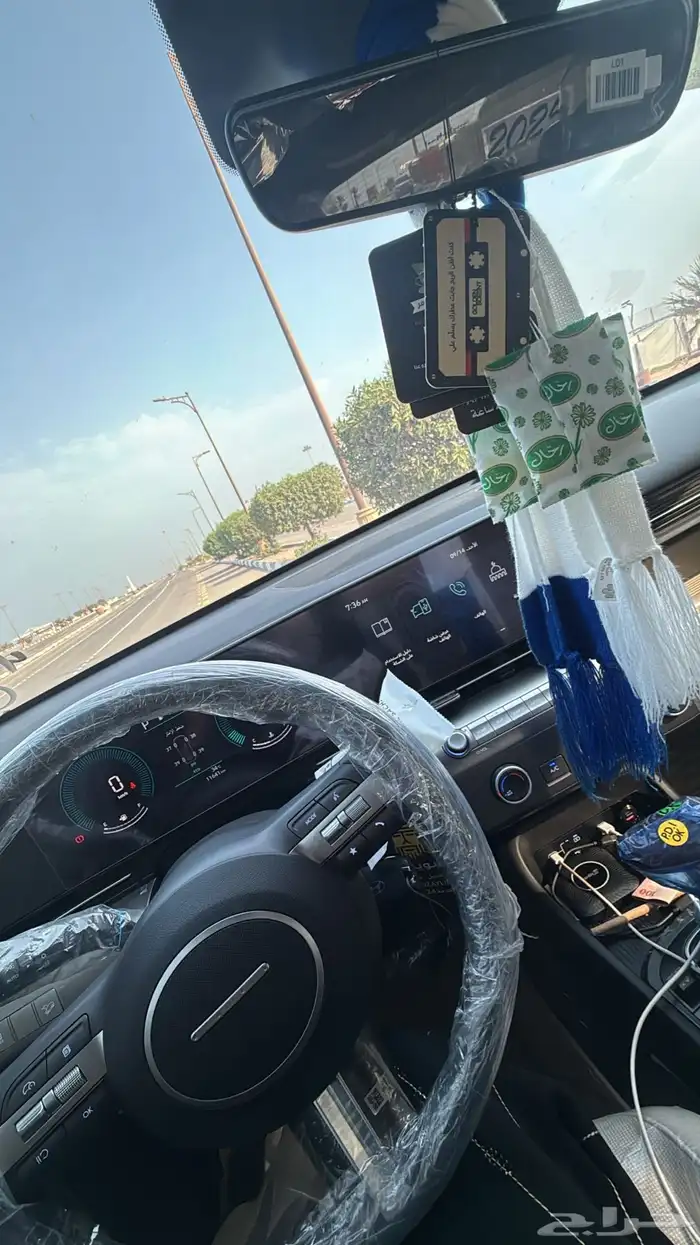 كونا فليت للبيع او البدل 0