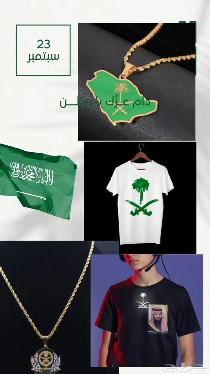 اخرصيحات الميك اب 3