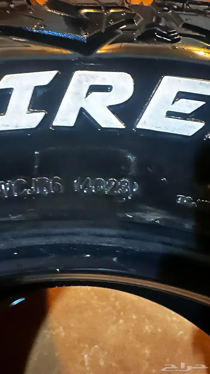 جنوط ميثود 4