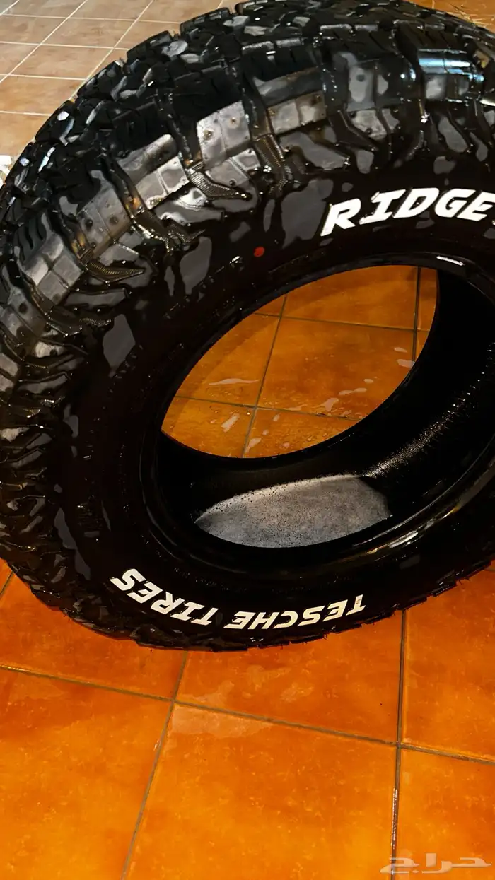 جنوط ميثود 1