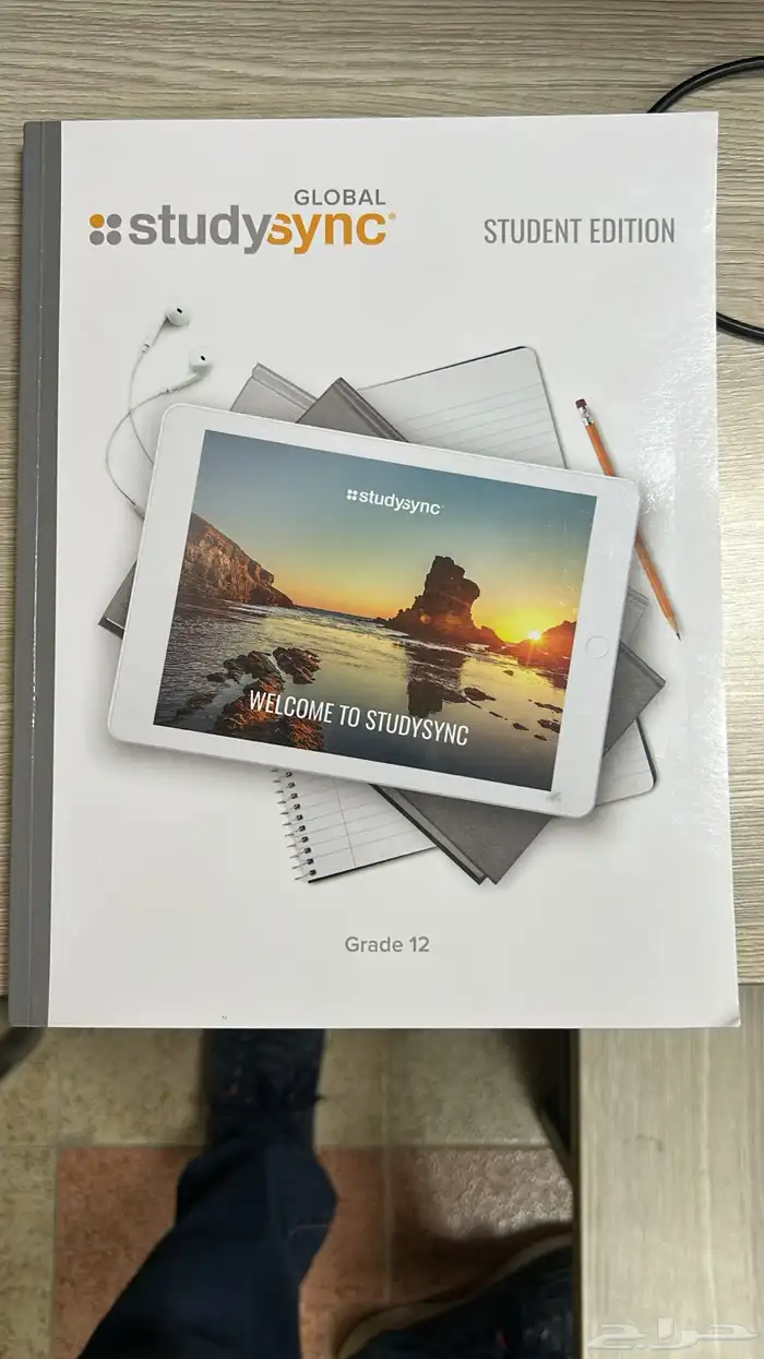 كتب مطلوبة 4