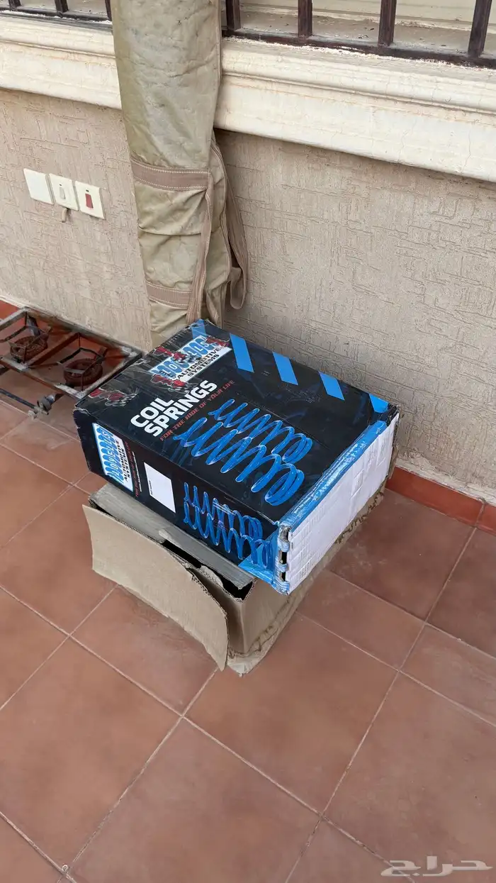 مساعدات ويايات 0