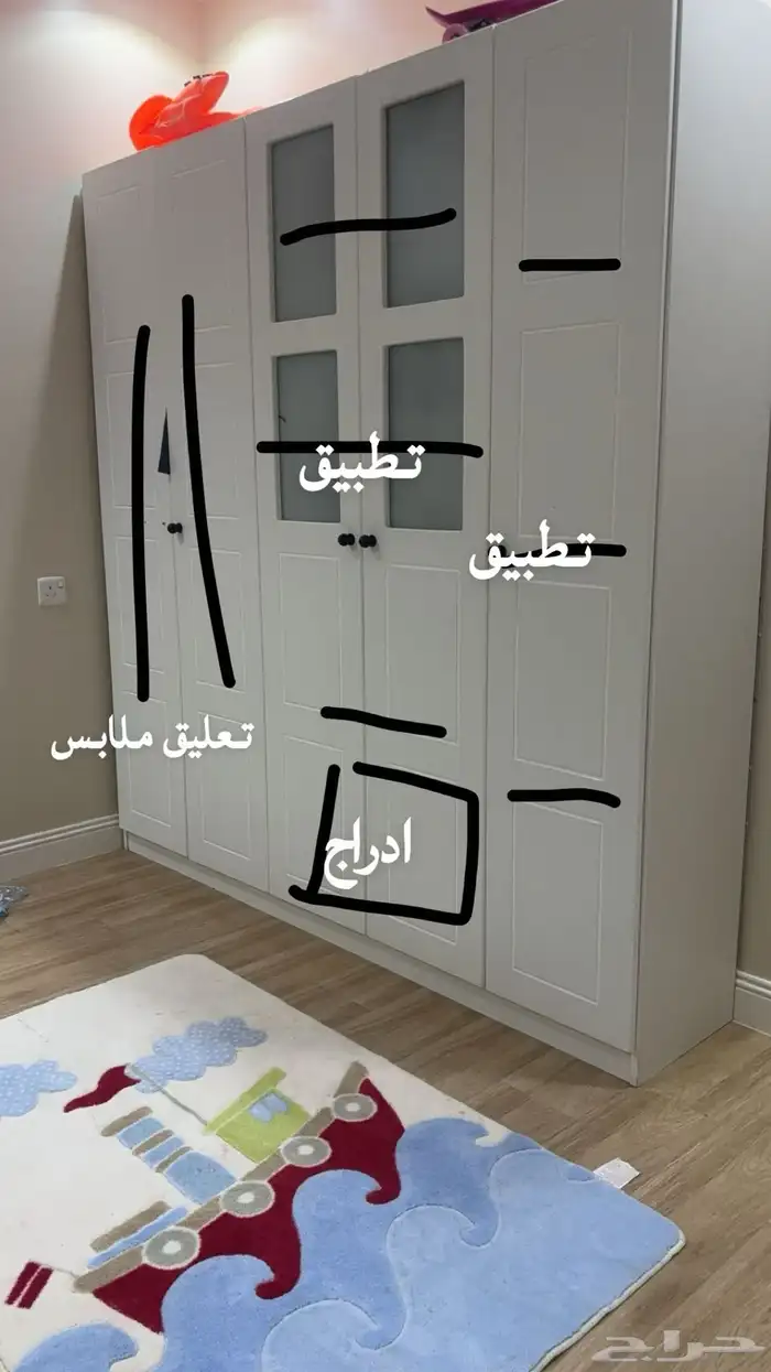 دولاب وسريرين لون 3