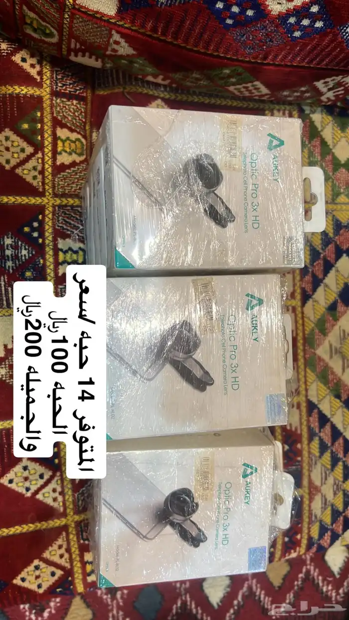 كاميرات زوم للجوالات تتركب ع الجوال الصور توضح الشكل والحجم 22