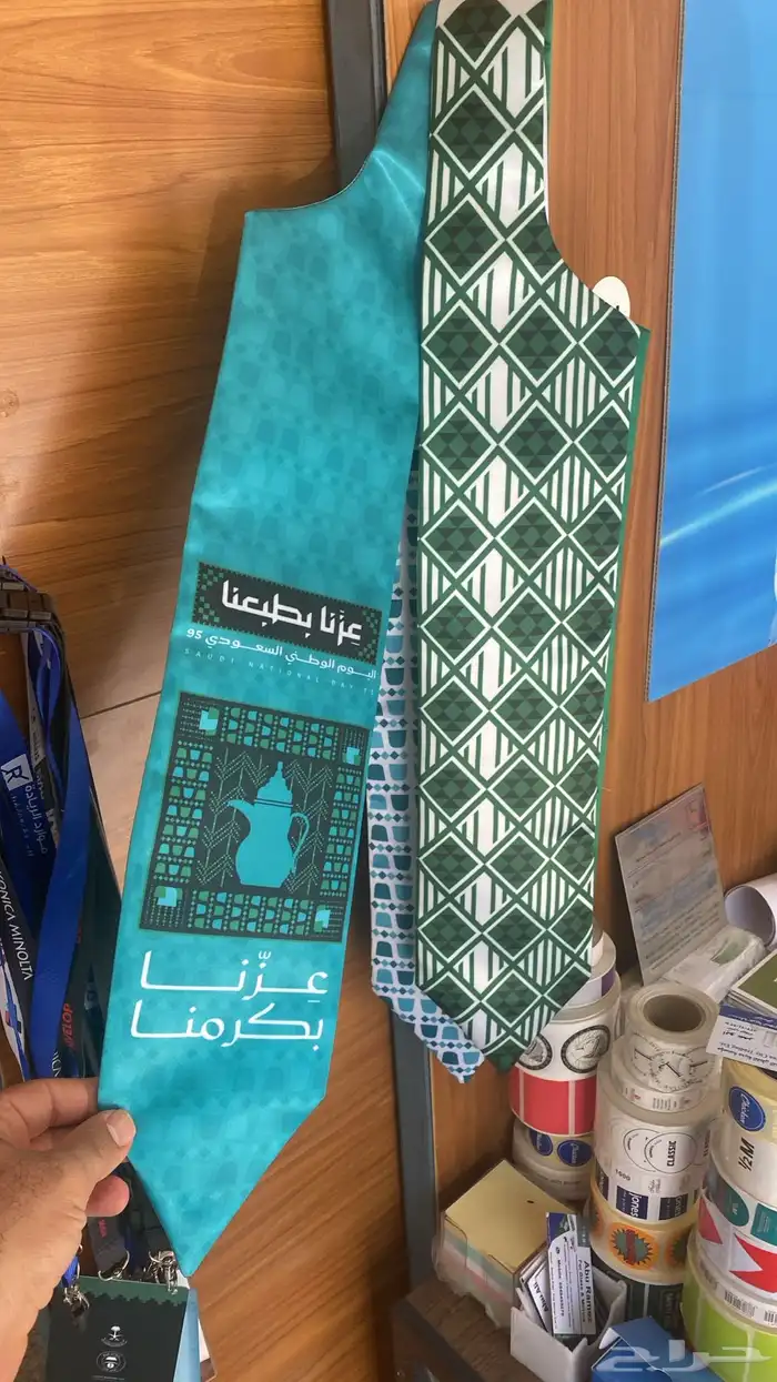 بمناسبة اليوم الوطني اطبع بنر رول اب ب 95 ريال فقط 26