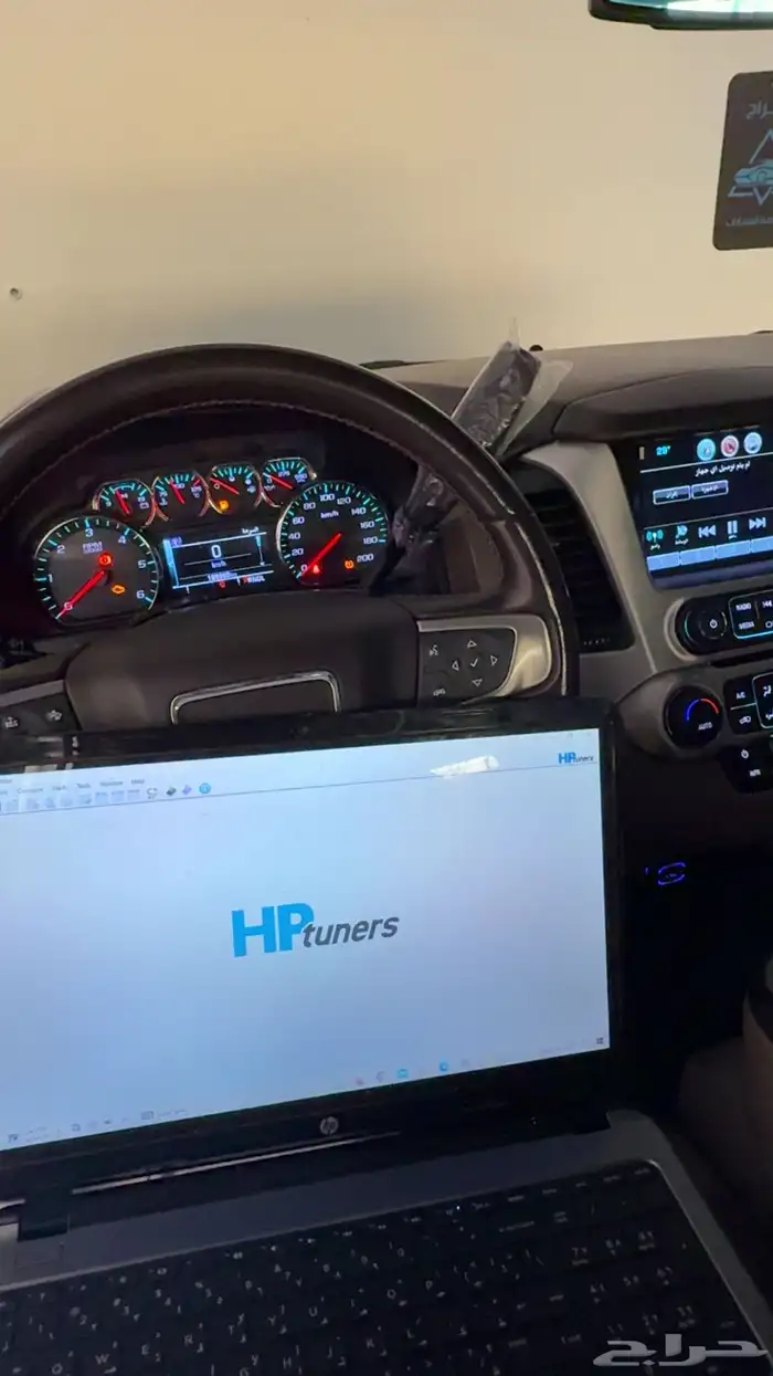 برمجة سيارات GM و Ford ابها وخميس مشيط 2