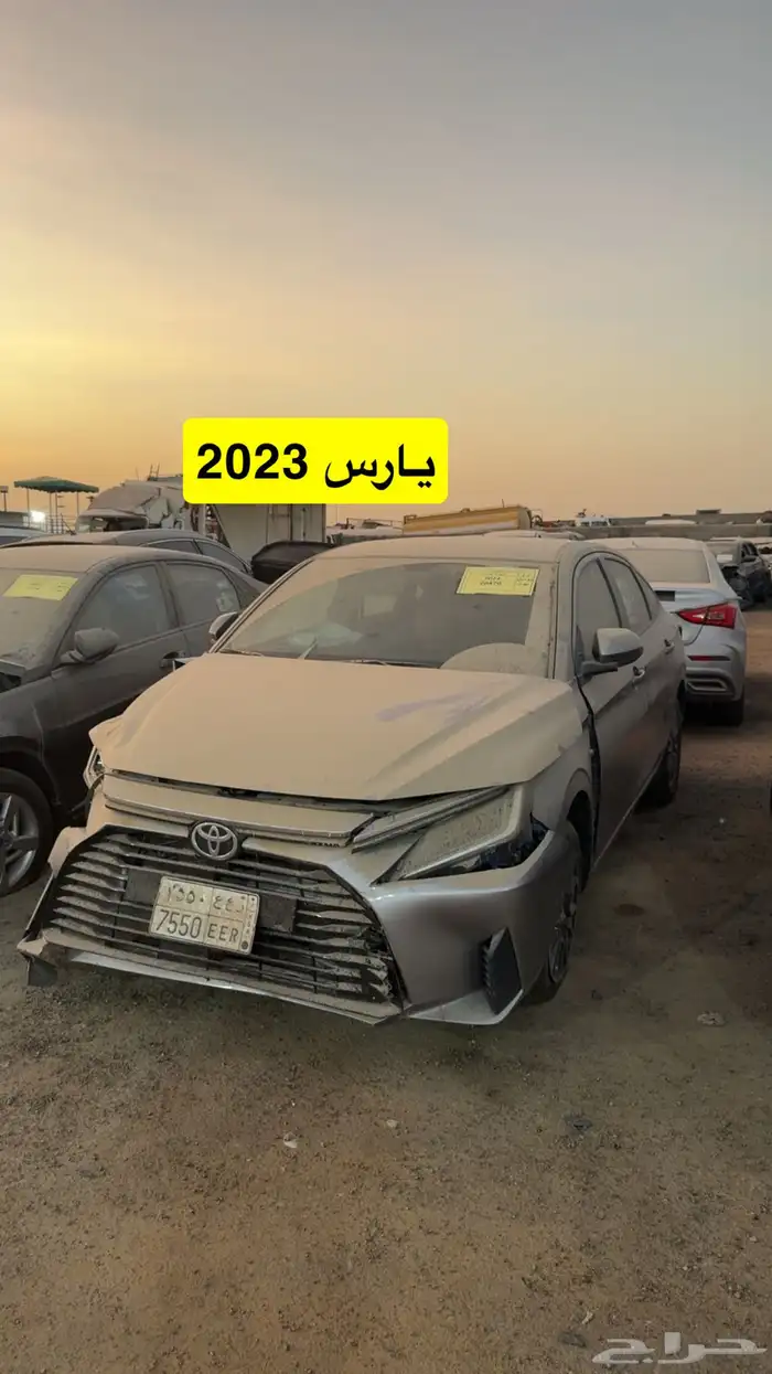 (( تم نفاذ الكميه )) 2