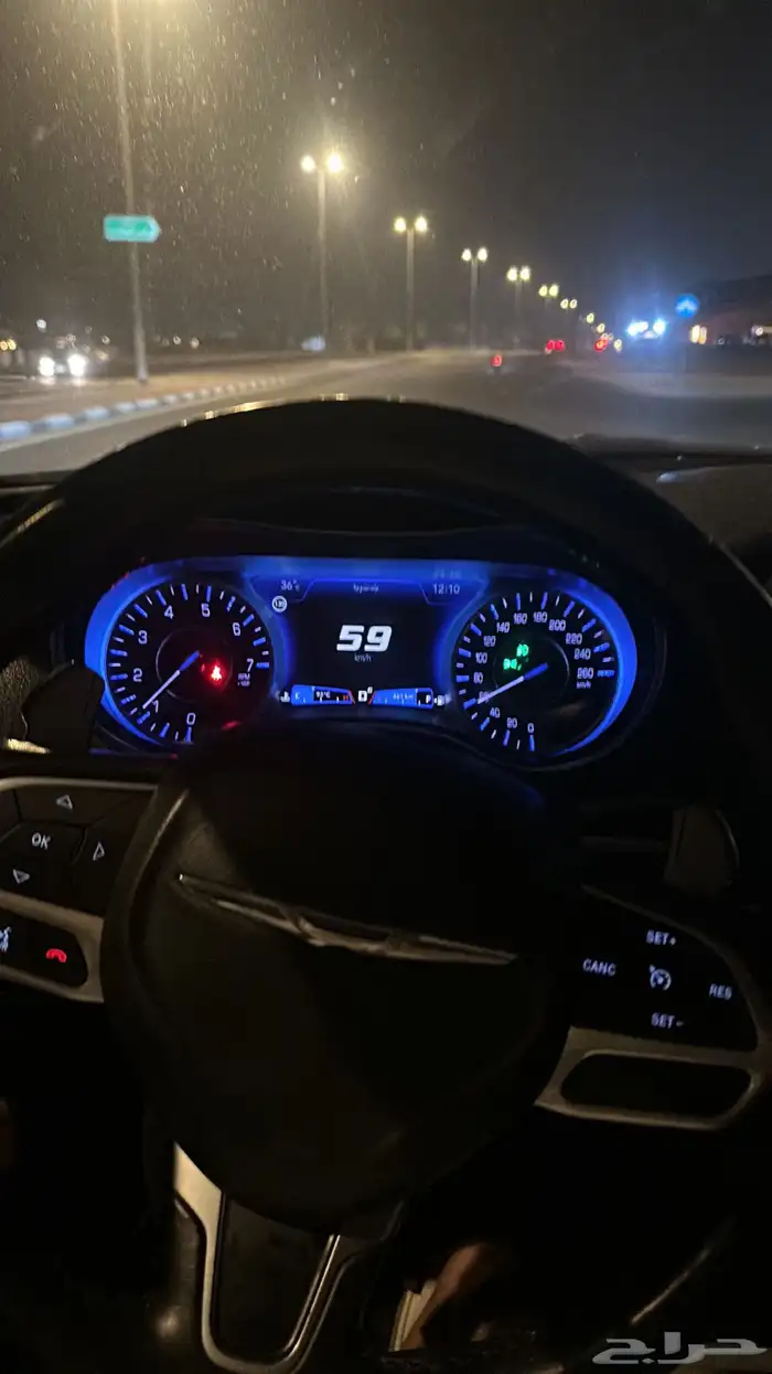 كرايسلر 2020 0