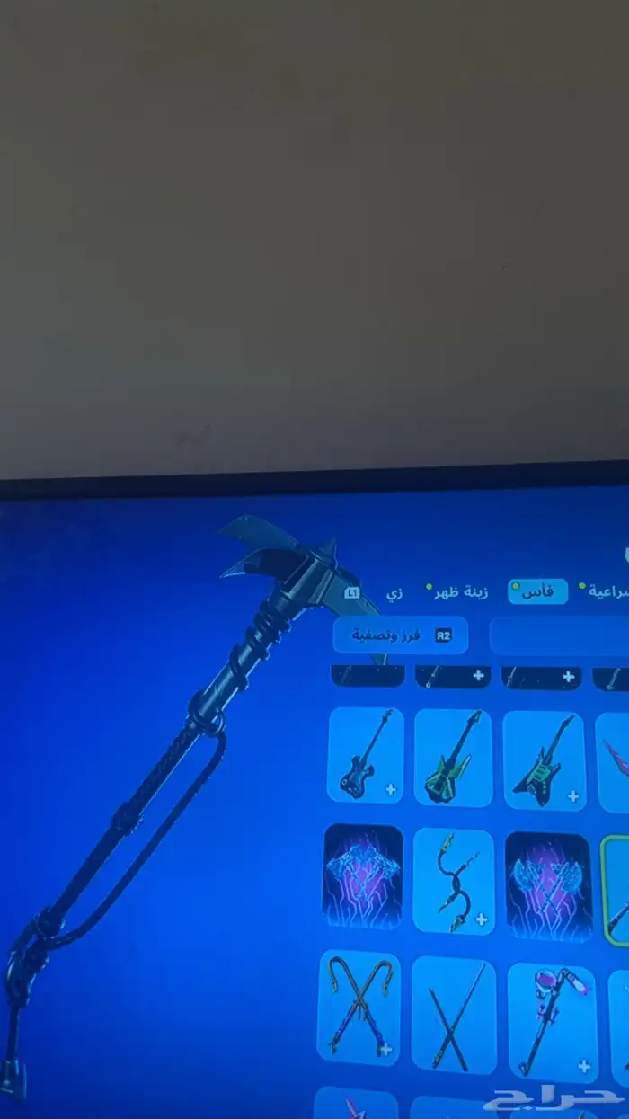 للبيع حساب فورت نايت متكامل اللي يبيه يجي على الرقم 2
