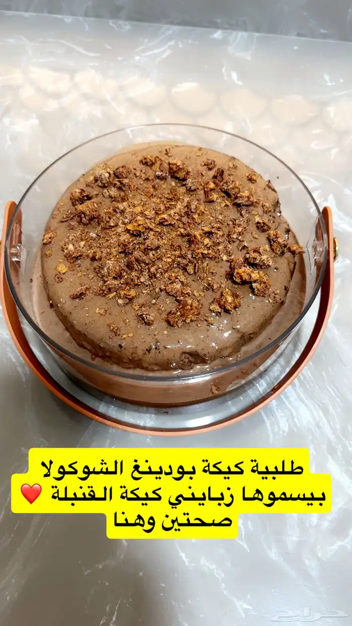 كل ما لذ وطاب 14
