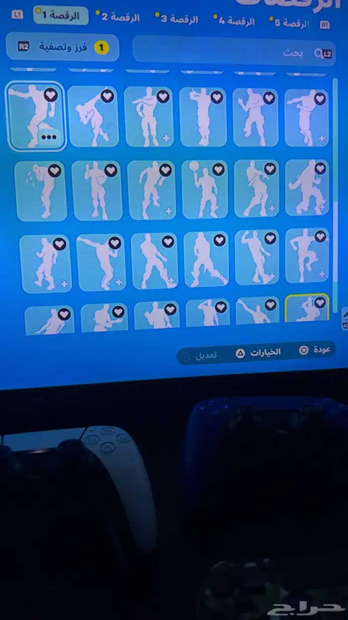 تأجير حساب فورت نوادر   عرق . 8