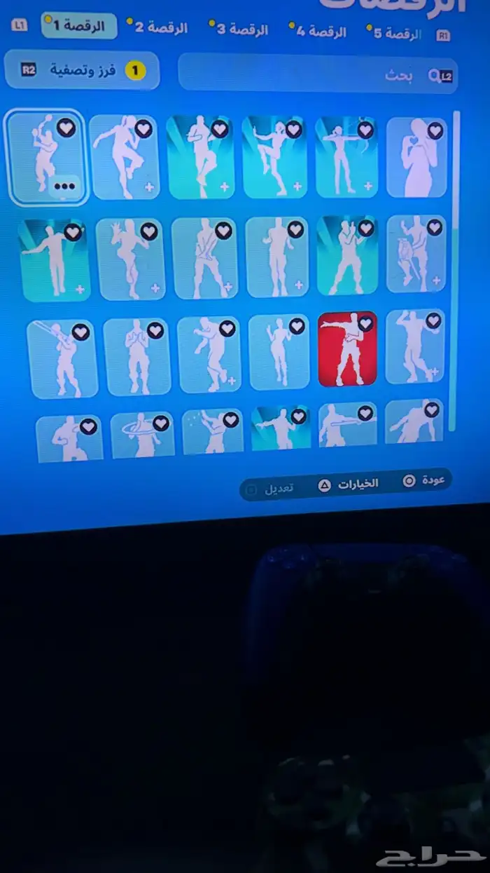 تأجير حساب فورت نوادر   عرق . 5