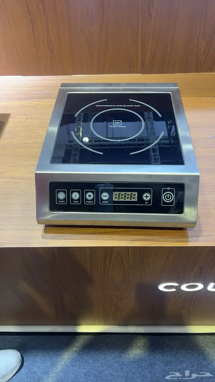 طباخ ليزري سريع 0