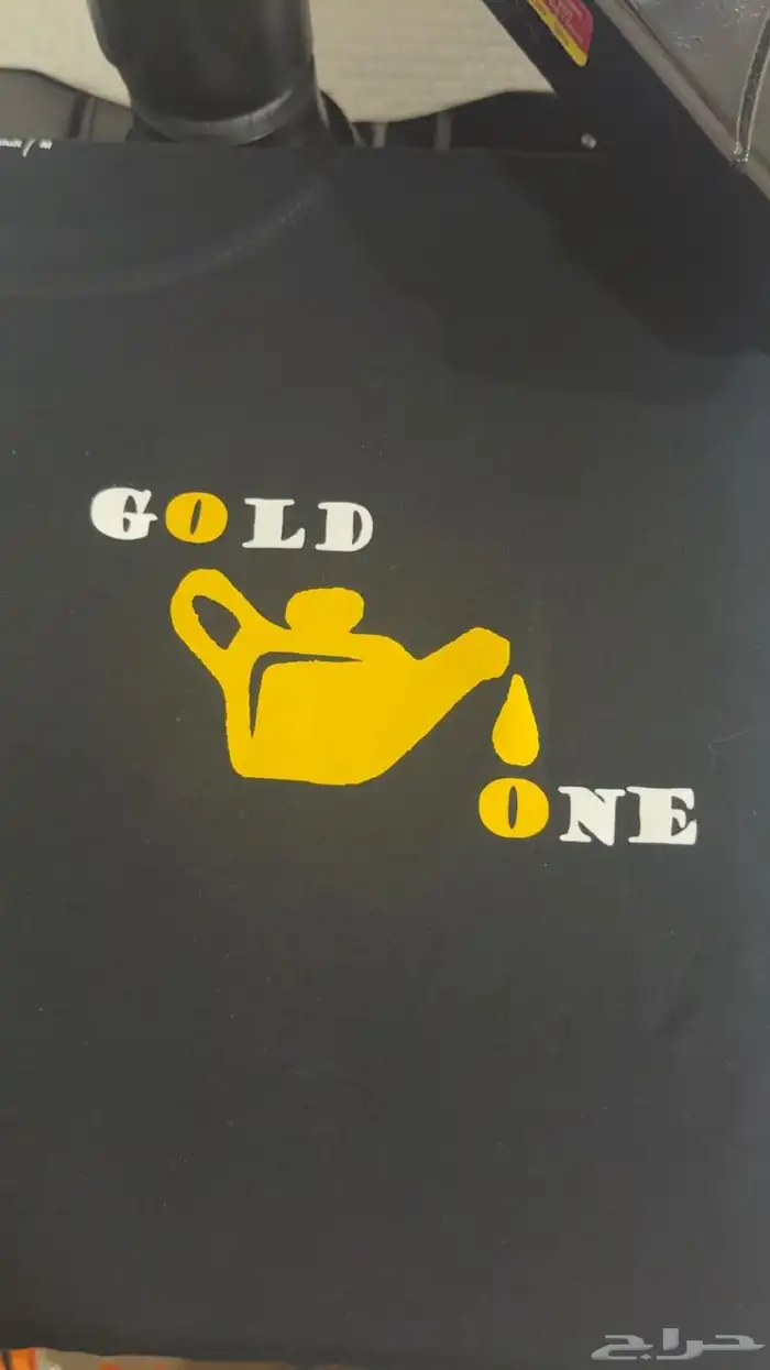 طباعه تصميم خاص لمتجرك ثبات وجوده 0