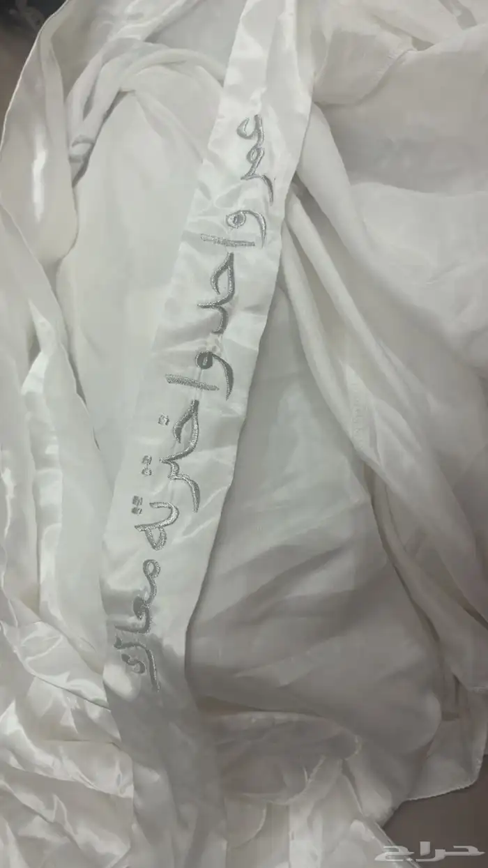 روب عروس عروسة عبدالرحمن 0