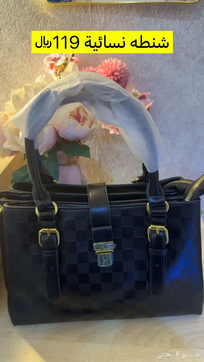 شنط نسائية وشوزات تصفيه متجر 6