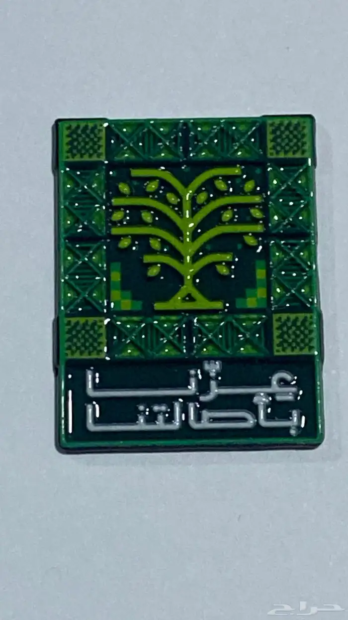 استكرات جوال تبوك 0