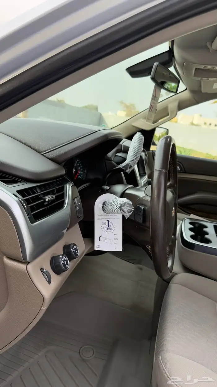 تاهو مطور مون لايت دبل 2020 3