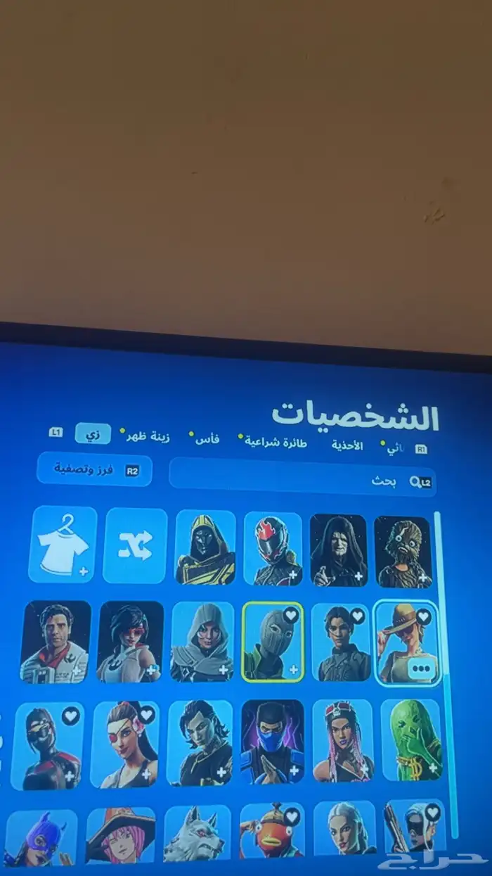 للبيع حساب فورت نايت متكامل اللي يبيه يجي على الرقم 6