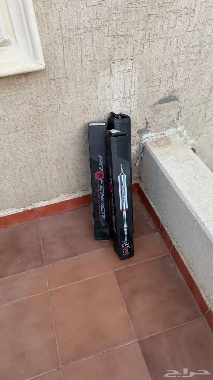 مساعدات ويايات 1