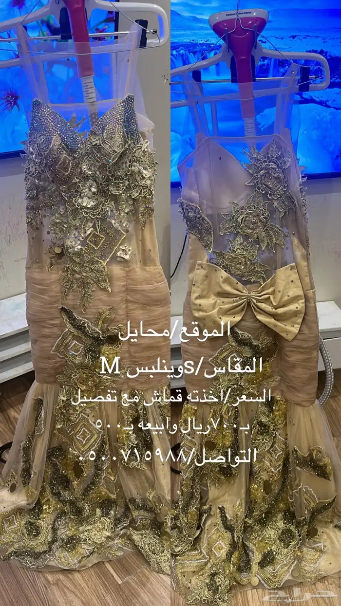 فساتين 1